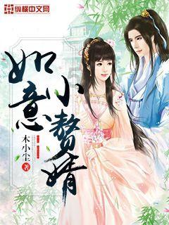艾尔登法环卢瑟特游戏画面