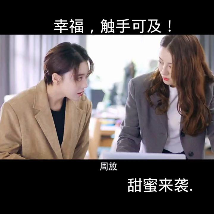 时尚公主做美甲