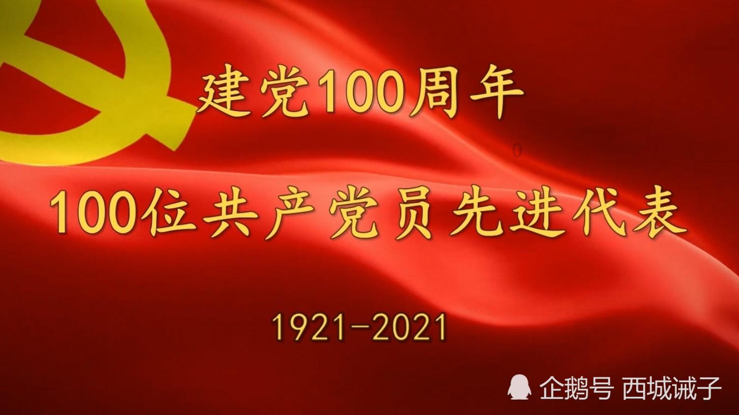 牛佳琪全冬会单板滑雪平行大回转三连冠