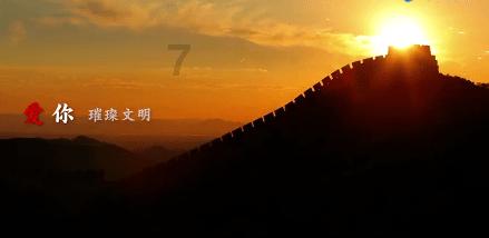孤岛危机3